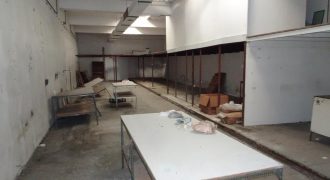 Local comercial, Lamas de Prado