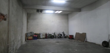 Local comercial, Río Ser