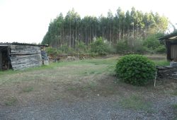 Casa de piedra, Begonte