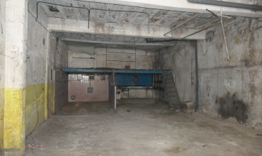 Local comercial, Illas Cíes