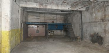 Local comercial, Illas Cíes